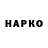 Каннабис MAZAR Igor Yashchuk