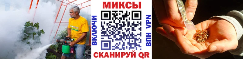 БУТИРАТ GHB  купить наркотики цена  МЕГА ссылка  Пущино 