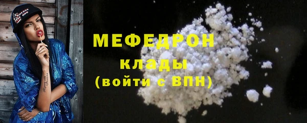 а пвп мука Арсеньев
