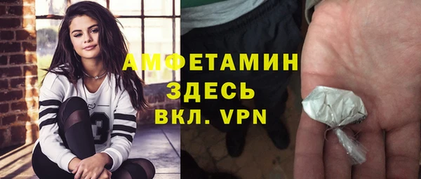 а пвп мука Арсеньев