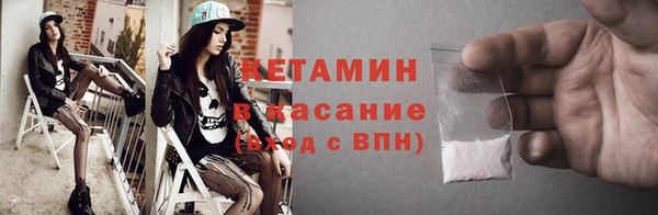 а пвп мука Арсеньев