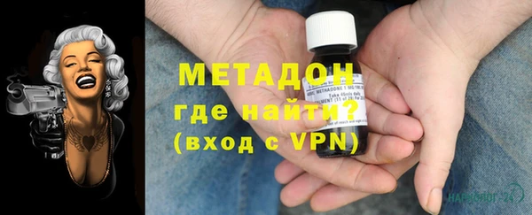 гашиш Армянск