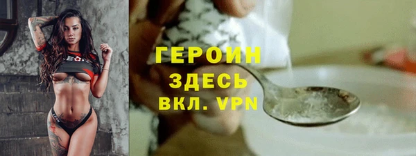 spice Алексин
