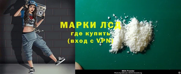 ALPHA PVP Алзамай