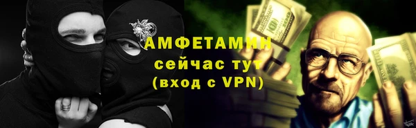 каннабис Пролетарск