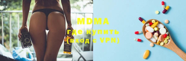 мефедрон мука Ростов