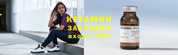 гашиш Армянск