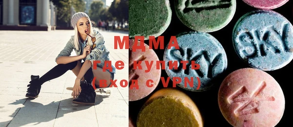 а пвп мука Арсеньев