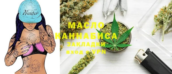 каннабис Алексеевка