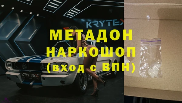 таблы Аркадак