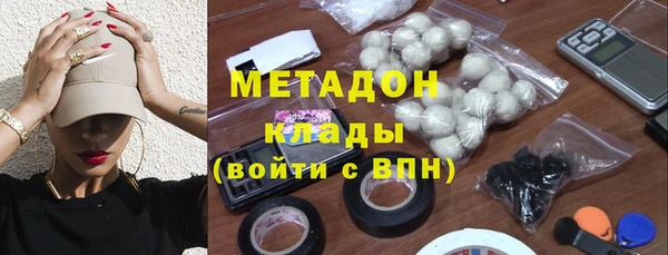 таблы Аркадак