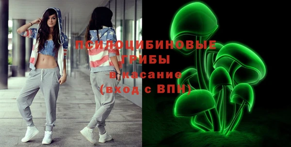 каннабис Алексеевка