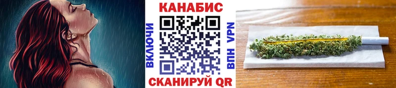 darknet наркотические препараты купить наркотик Пущино Бошки марихуана VHQ